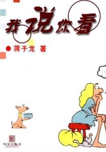 锦州观音洞免票政策最新
