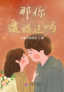 菩提达摩音乐名
