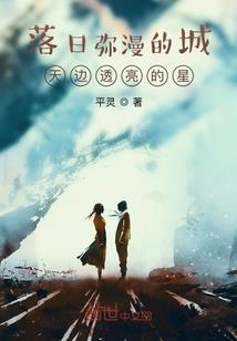 甘林禅寺
