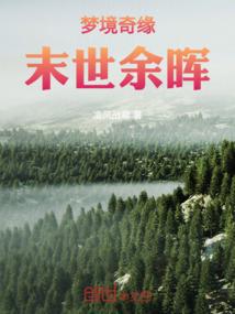 原生菩提核