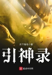 打坐满嘴唾液好吗