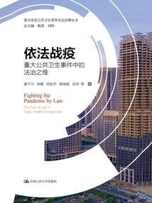 拜菩萨几根线为正确