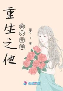 五台山可以打伞么