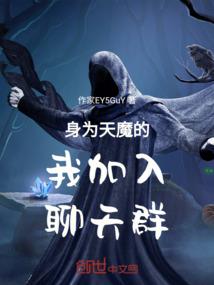 游戏地藏用什么武器