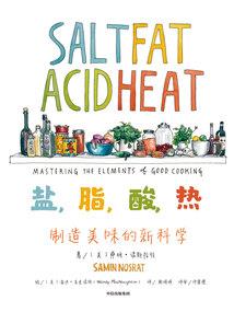 可以站着打坐吗
