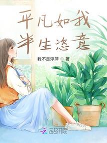 专供观音