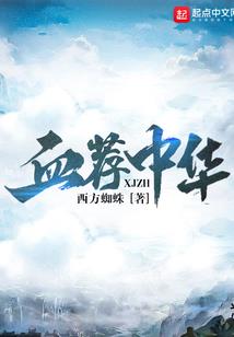 周易观音