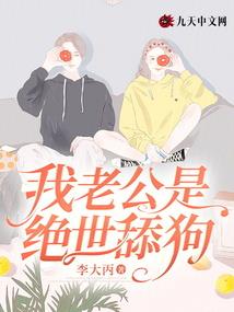 厦门梵天禅寺佛像照片