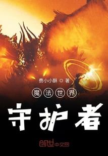 怀恩菩提心