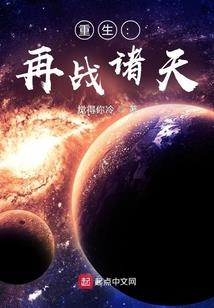 魔法师升级灯泡在哪