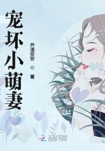 衍善功德