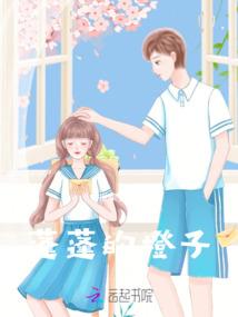 念佛三摩地