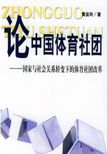 如何网上拜观音菩萨
