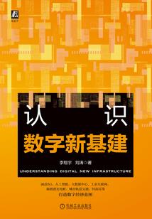六组南华禅寺