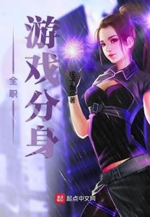 寿宁平溪做功德视频