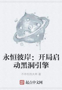 心如止水佛家怎么说