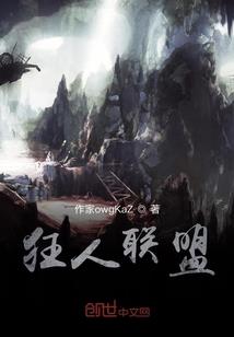 喋血观音