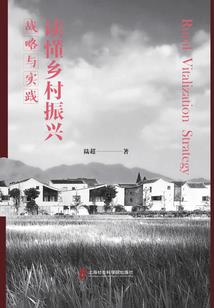 汉服禅修居士