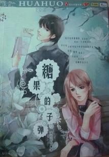 云台禅寺微信号