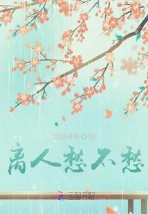 法师aoe天赋
