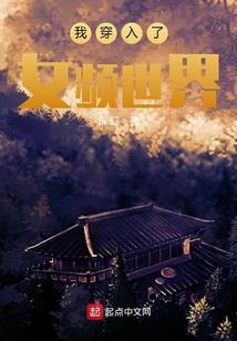 佛陀弟子谁被外道了呢