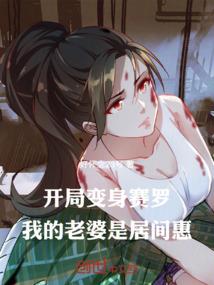 怎么去大鹏观音山公园