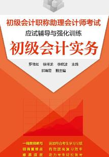苏南佛教