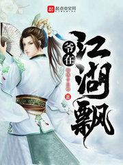 学佛不成怎么办