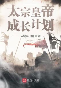 大茌佛像