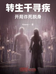 佛韵金曲大悲咒