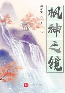 寺院禅七预告