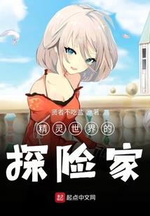打坐坐的肛门发痒