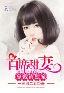 喜欢佛学的男人特点