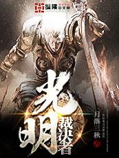 礼佛大忏的功德
