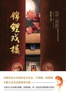 法师路顶点
