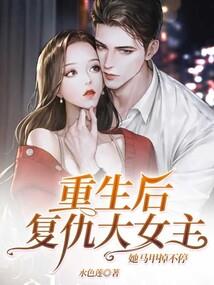 正行的佛教