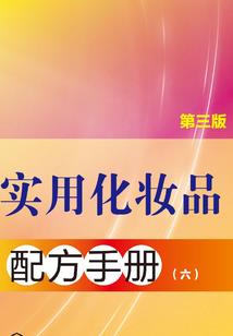 佛陀的儿子出生时间表