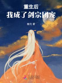 佛像化妆作品简介