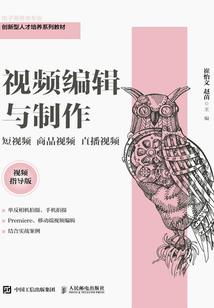 打坐天旋地转头晕