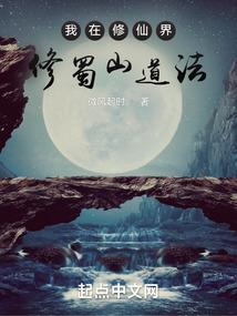 佛陀帮助老比丘纫针