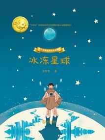 沅水江畔西禅寺旁