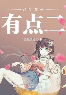 藏地擦擦能放在钱包吗