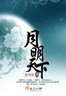 佛家看新冠肺炎疫情