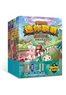 念文殊菩萨名号有用吗