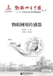 形容上师佛法精深的词语