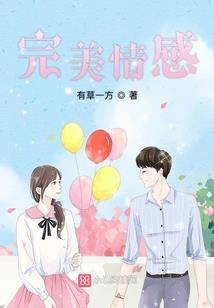 佛法的生命观念