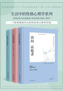 李世民与佛经有关系吗
