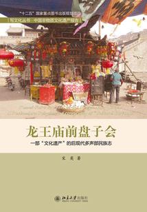 佛法寄语简短感悟图片