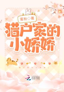 佛法传承在慈光