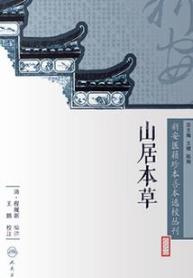 菩提挂绳diy